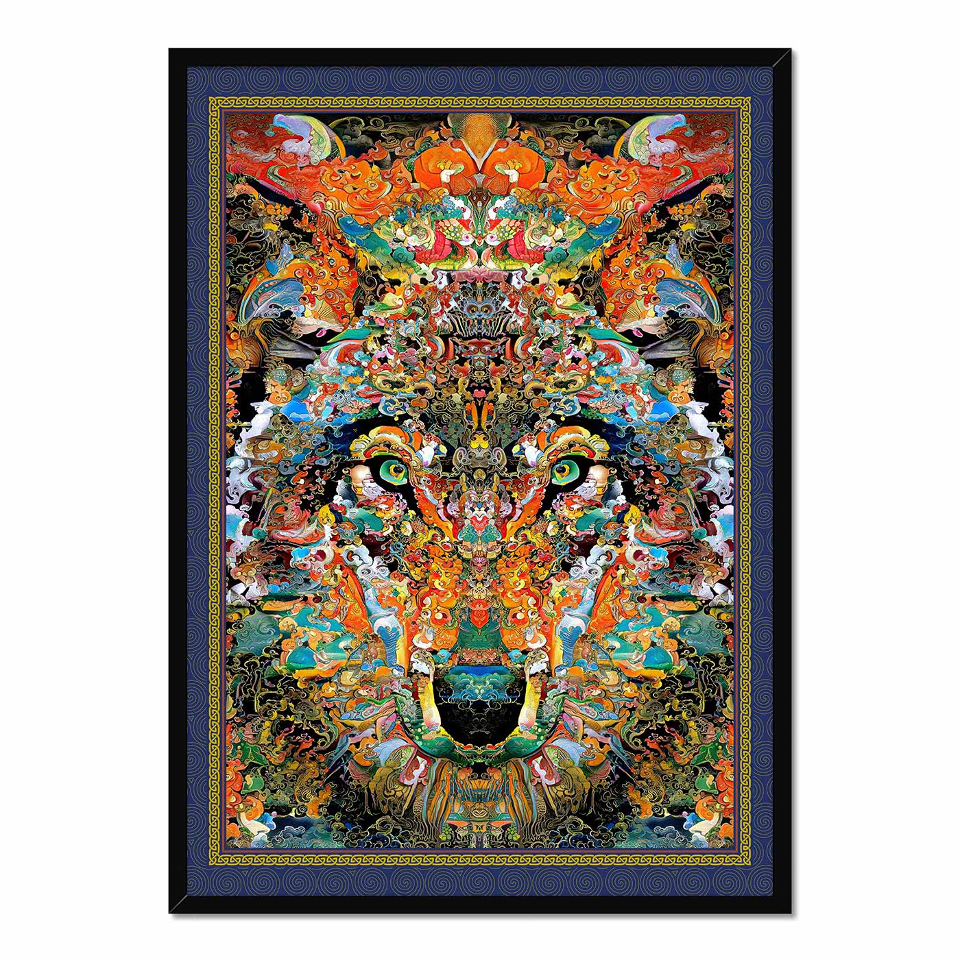 'Medicine Fire Wolf' Framed Print