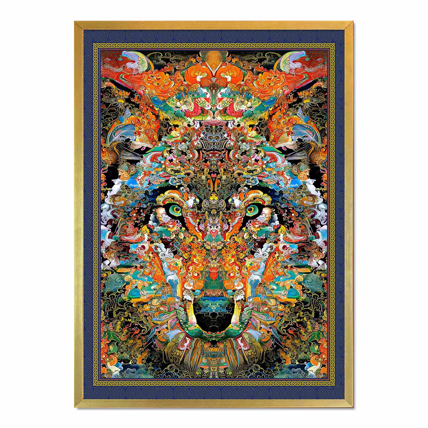 'Medicine Fire Wolf' Framed Print